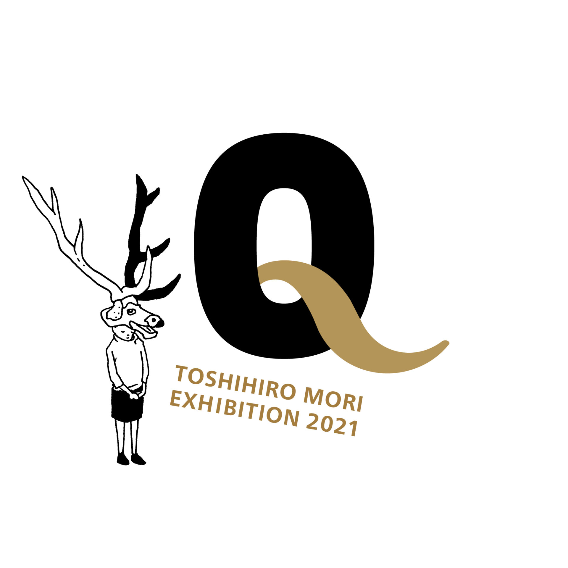 森 俊博 2021 個展「Q」