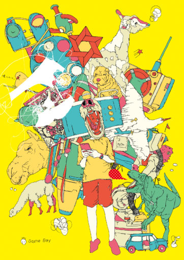 Game Boy